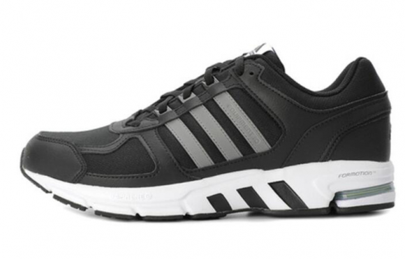Adidas Originals EQT Marathon Running Shoes/Sneakers EF1473 - EF1473