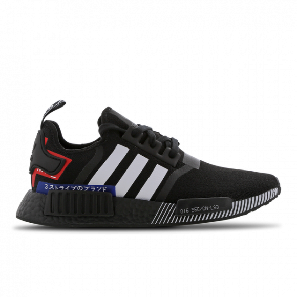 adidas nmd xr1 homme chaussures