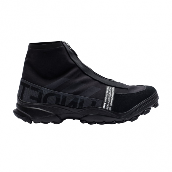 Undefeated x GSG9 'Black' - EF1965