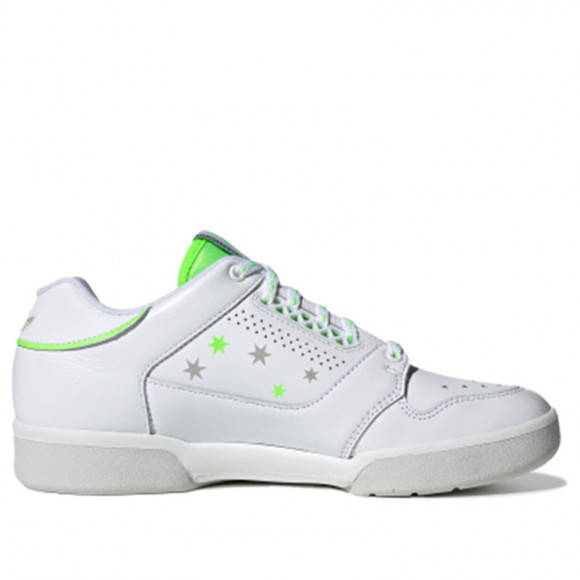 white tennis shoes with stars