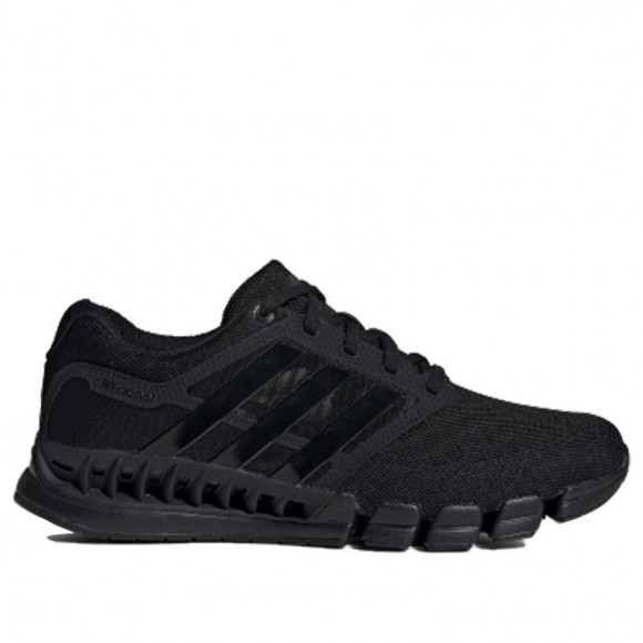 Adidas Cc Revolution U Marathon Running Shoes/Sneakers EF2664 - EF2664