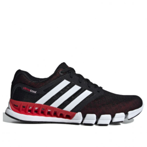 Adidas Cc Revolution U Marathon Running Shoes/Sneakers EF2665 - EF2665