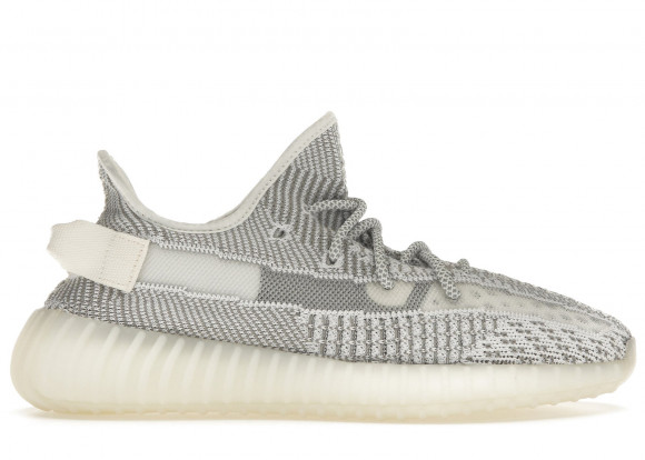 adidas Yeezy Boost 350 V2 Static (Non 