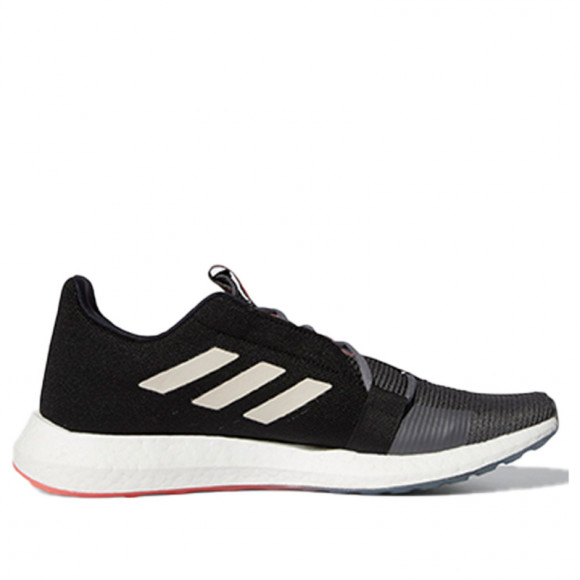 Adidas Senseboost Go Marathon Running Shoes/Sneakers EG0957 - EG0957