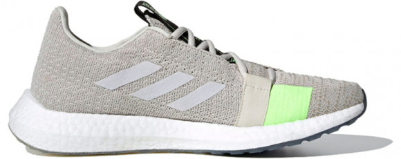 Adidas Senseboost Go Marathon Running Shoes/Sneakers EG0962 - EG0962