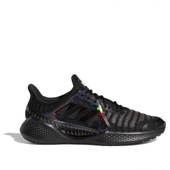 Adidas Climacool Vent Summer.Rdy Ltd Marathon Running Shoes/Sneakers EG1122 - EG1122
