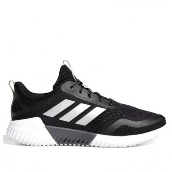 Adidas Climacool Bounce Summer.Rdy U Marathon Running Shoes/Sneakers EG1232 - EG1232
