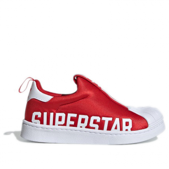 Adidas Superstar 360 X C 'Scarlet 