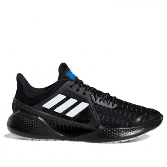 Adidas Climacool Vent Summer.rdy J Marathon Running Shoes/Sneakers EG4854 - EG4854