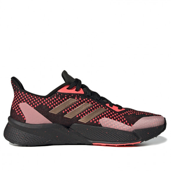 Adidas X9000l2 Marathon Running Shoes/Sneakers EG5016 - EG5016
