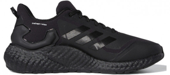 Adidas Climawarm Marathon Shoes/Sneakers EG5574