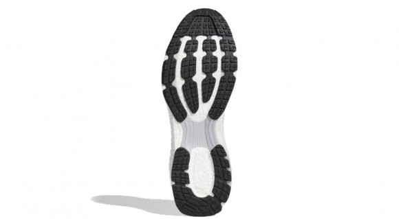 Adidas Energy Boost PK Marathon Running Shoes/Sneakers EG7765 - EG7765