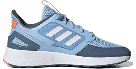 Adidas neo Questarstrike X Climacool Marathon Running Shoes/Sneakers EG9037 - EG9037