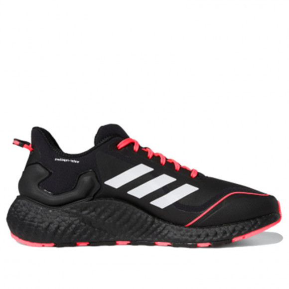 Adidas Climawarm Ltd U Marathon Running Shoes/Sneakers EG9518 - EG9518