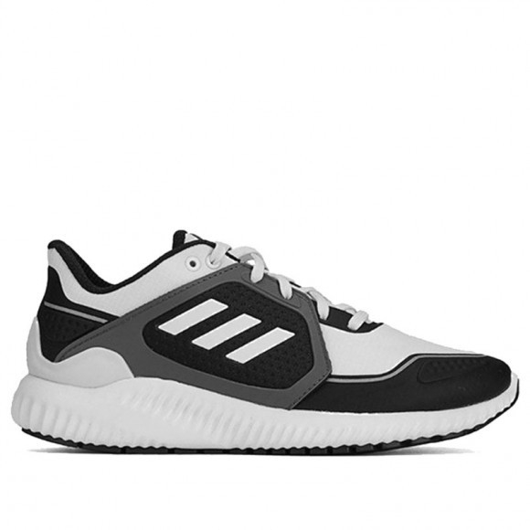 Adidas ClimaWarm Bounce Marathon Running Shoes/Sneakers EG9526 - EG9526