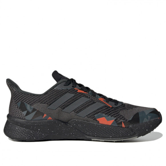 Adidas X9000l2 M Marathon Running Shoes/Sneakers EG9956 - EG9956