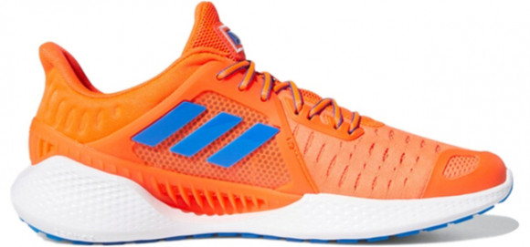 Adidas Climacool Vent Summer.Rdy Em Marathon Running Shoes/Sneakers EH0327 - EH0327