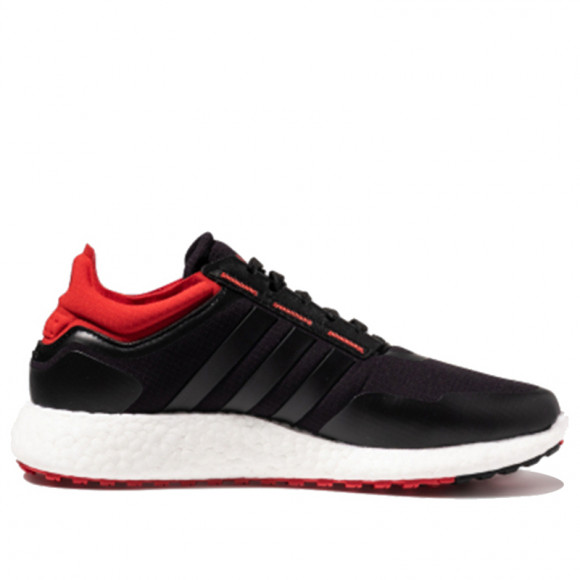 Adidas CH Rocket Boost Marathon Running Shoes/Sneakers EH0837