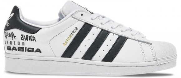 Adidas originals Superstar Sneakers/Shoes EH1214 - EH1214