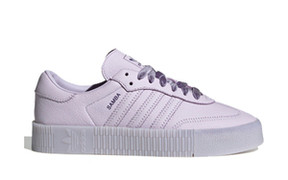 Adidas Originals Sambarose Sneakers/Shoes EH1324 - EH1324
