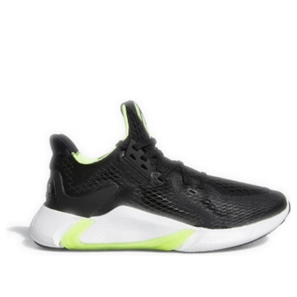 Adidas Edge Xt Summer.rdy Marathon Running Shoes/Sneakers EH3381 - EH3381
