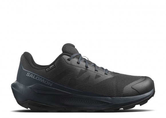 Salomon Elixir Tour 'Triple Black' | Men's - Elixir