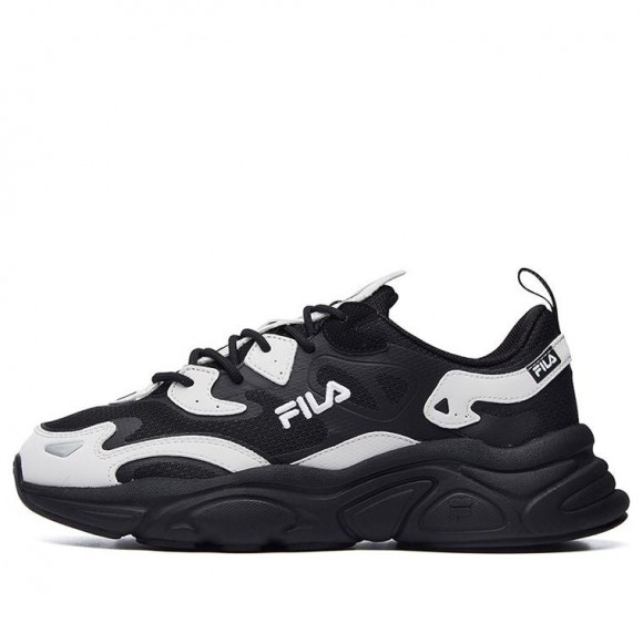 FILA Mars Running Shoes Grey - F12M041117FFN
