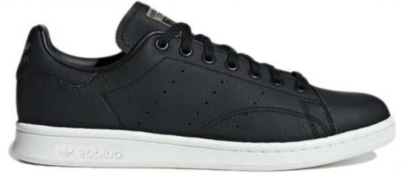 Adidas originals Stan Smith Sneakers/Shoes F34072 - F34072