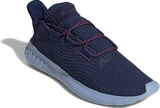 Adidas Originals Tubular Dusk Marathon Running Shoes/Sneakers F34220 - F34220