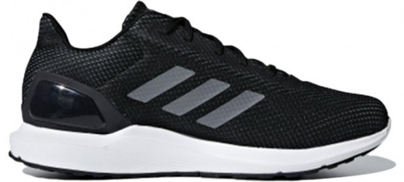 neo Cosmic 2 Marathon Running Shoes/Sneakers F34881