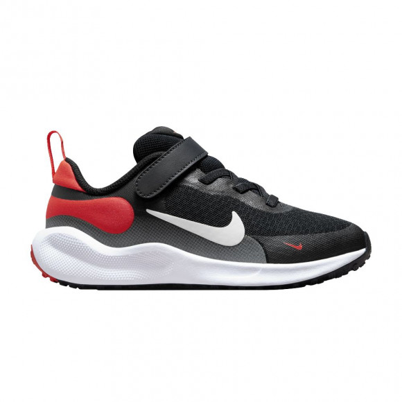 Nike Revolution 7 PS 'Dark Obsidian Crimson' | Blue | Kid's Size 8 - FB7690-400