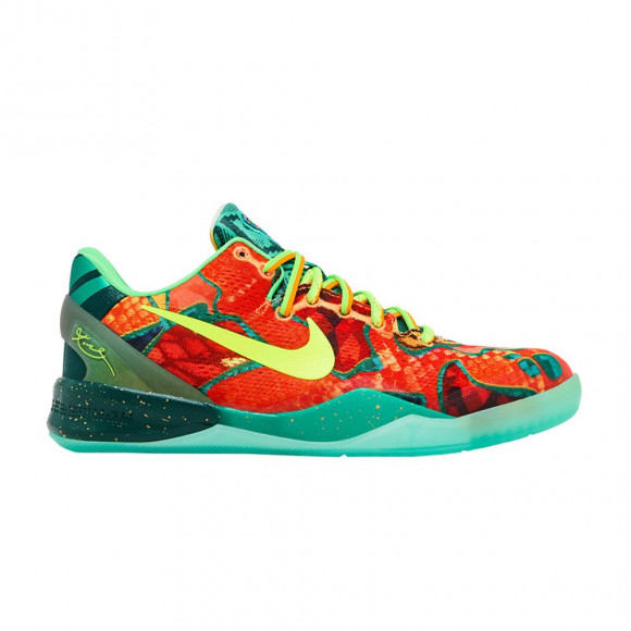 Nike Kobe 8 GS 'What The Kobe' 2025 | Multi-Color | Kid's Size 5.5 - FN0266-800