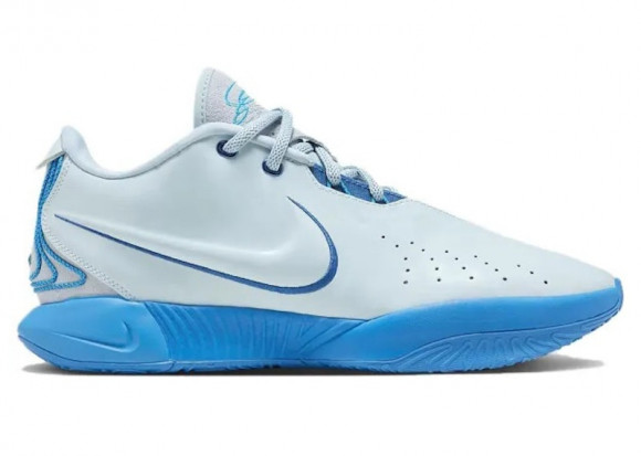 Nike LeBron 21 EP 'Light Armory Blue' | Men's Size 9.5 - FQ4146-400