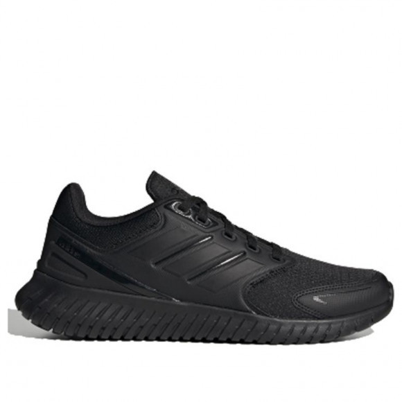 Adidas neo Ventrus Marathon Running Shoes/Sneakers FU7720 - FU7720