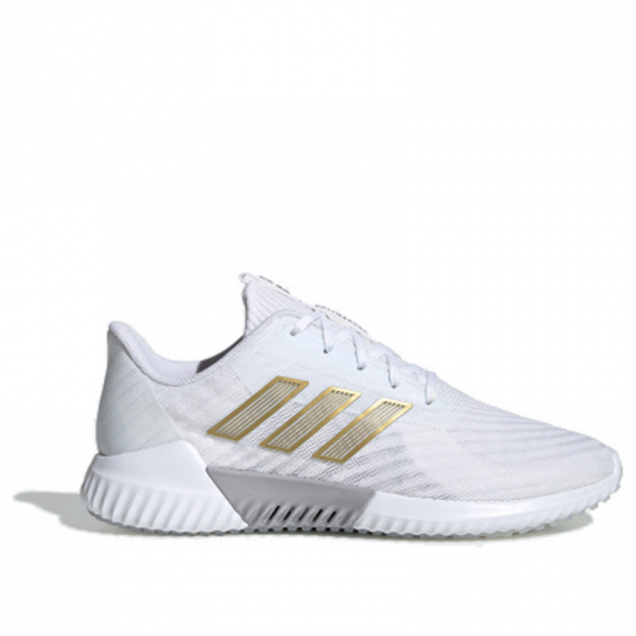 Adidas climacool 2.0 DB Marathon Running Shoes/Sneakers FU9348 - FU9348