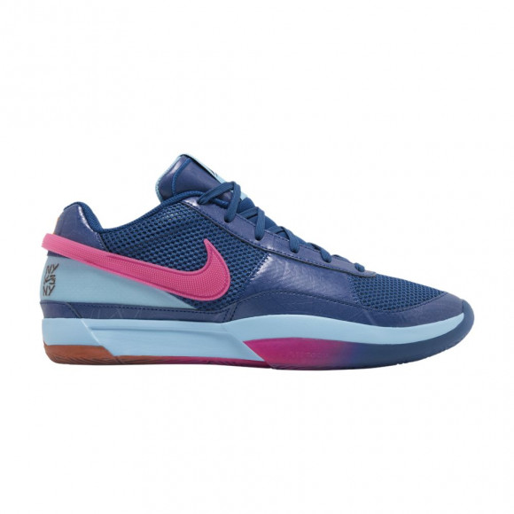 Nike Ja 1 'NY vs. NY' | Blue | Men's Size 11 - FV1286-400