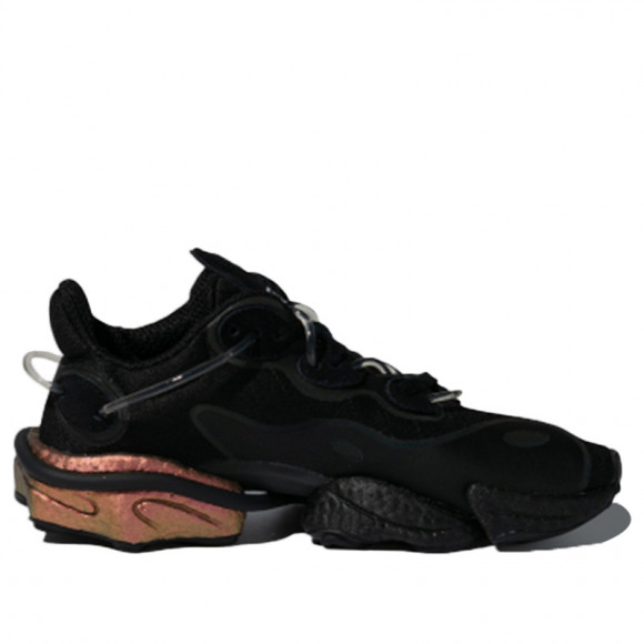Adidas Originals Torsion X Marathon Running Shoes/Sneakers FV1544 - FV1544