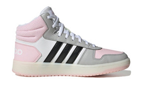 Adidas neo Hoops 2.0 Mid Sneakers/Shoes FV2737 - FV2737