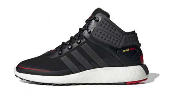 Adidas ROCKETBOOST MID GUARD Marathon Running Shoes/Sneakers FV3094 - FV3094