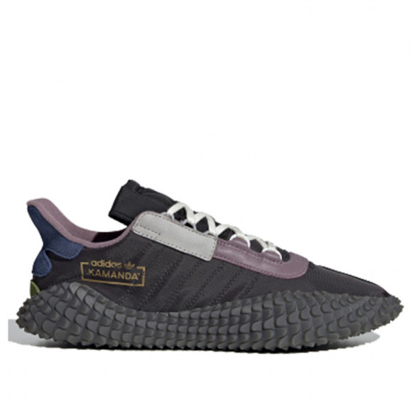 Adidas Originals Kamanda Marathon Running Shoes/Sneakers FV3163 - FV3163