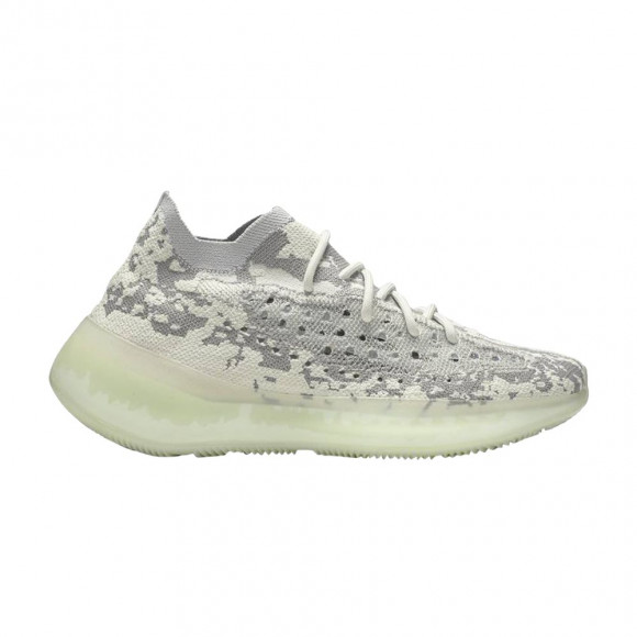 Yeezy Boost 380 'Alien' Sample | Silver | Men's Size 9 - FV3260-S
