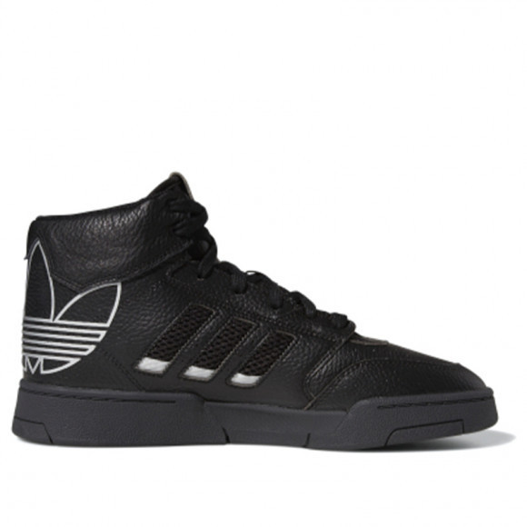 Adidas originals Drop Step XL Sneakers/Shoes FV4873 - FV4873