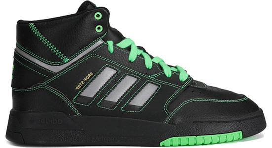 Adidas originals Drop Step Sneakers/Shoes FV4876 - FV4876