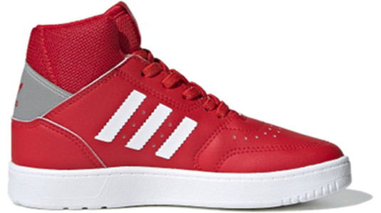 Adidas (BP) originals Drop Step 360 C Sneakers/Shoes FV7214 - FV7214