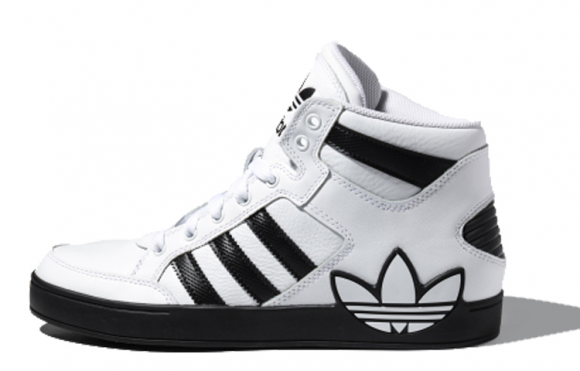 Adidas Originals Hardcourt Hi Sneakers/Shoes FV7842 - FV7842