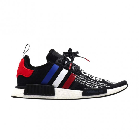 adidas atmos x NMD_R1 | Black | Men's Size 8.5 - FV8428