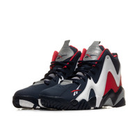 Scarpe Kamikaze II - FV9295