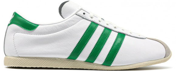 Adidas Originals Overdub Green Marathon Running Shoes/Sneakers FV9683 - FV9683