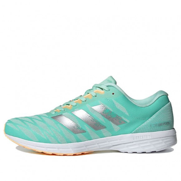 adidas Adizero Rc 3 Green Marathon Running Shoes (SNKR) FW2201 - FW2201