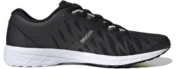 Adidas Adizero Rc 3 Marathon Running Shoes/Sneakers FW2210 - FW2210